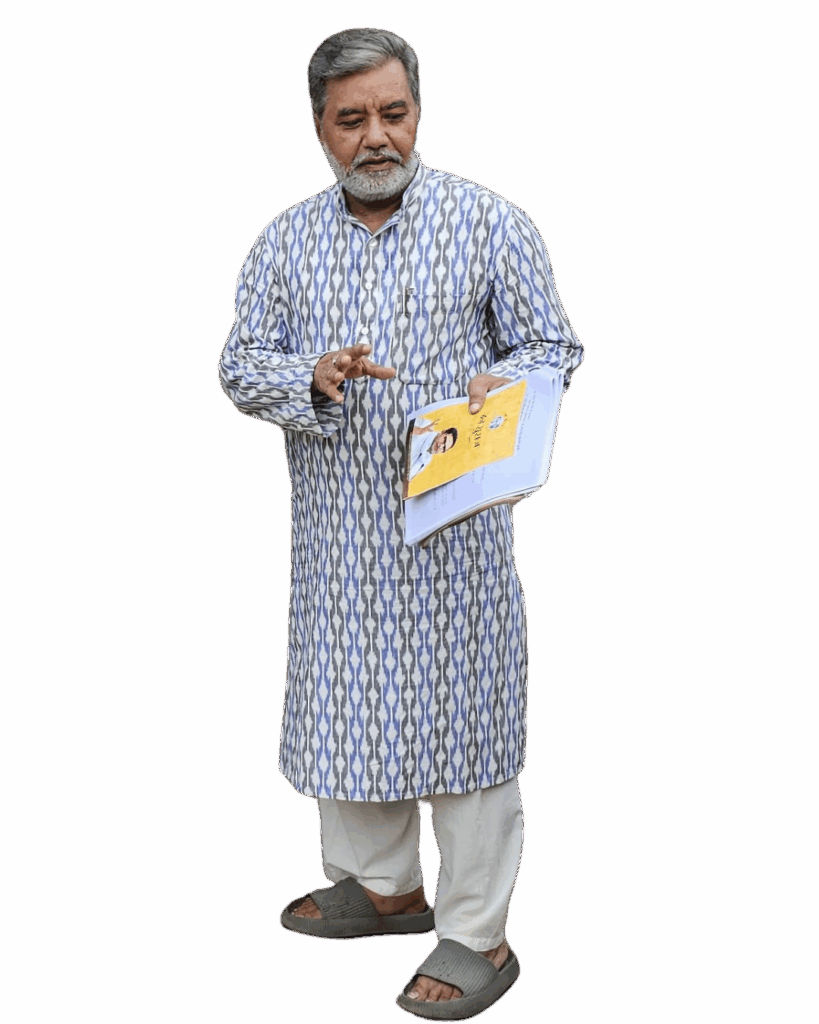 Dr. Ravindra Prasad Singh (1)
